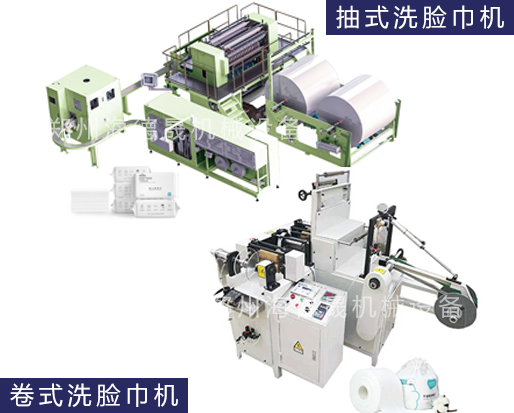 開辦洗臉巾加工廠賺錢嗎？洗臉巾生產設備多少錢一臺？