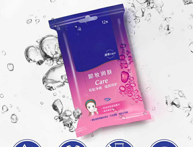 濕巾族必讀：什么濕巾是卸妝濕巾？